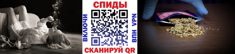 Бутират GHB  omg зеркало  Тулун  купить закладку 