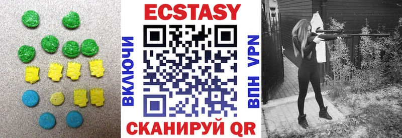 hydra tor  Тулун  Ecstasy louis Vuitton 