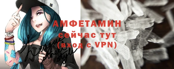 стаф Абаза