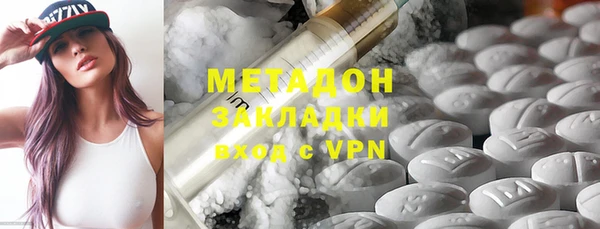 стаф Алексеевка
