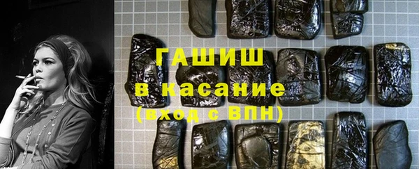 стаф Абаза