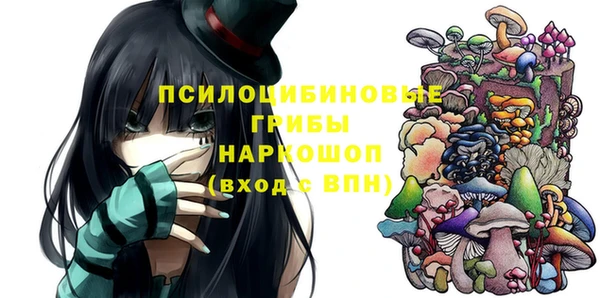 кокс Абдулино