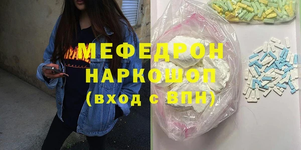 кокс Абдулино