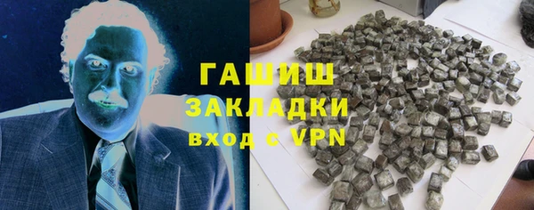 стаф Алексеевка