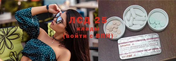 кокс Абдулино