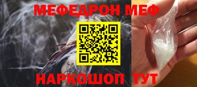 2c-b Пушкино