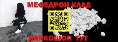 2c-b Пушкино