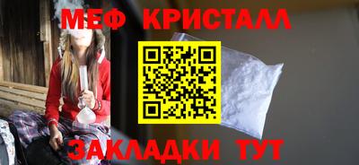 марки nbome Пугачёв