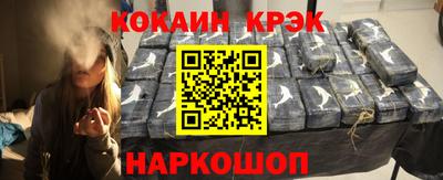 дмт Партизанск