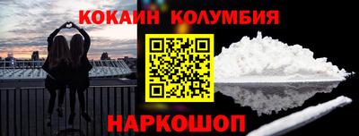 дмт Партизанск