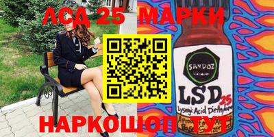 марки nbome Пугачёв