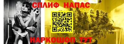 кокаин VHQ Пыть-Ях