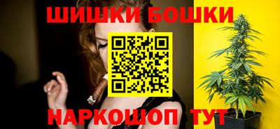 2c-b Пушкино