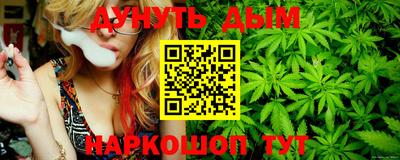 кокаин VHQ Пыть-Ях