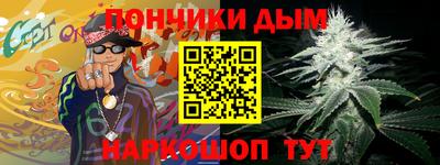 2c-b Пушкино