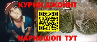 2c-b Пушкино
