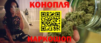 дмт Партизанск