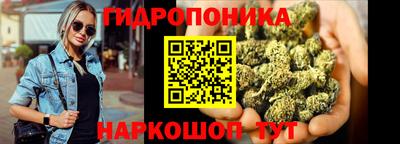 кокаин VHQ Пыть-Ях