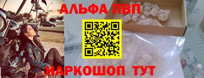 кокаин VHQ Пыть-Ях