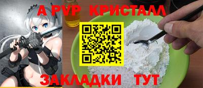 кокаин VHQ Пыть-Ях