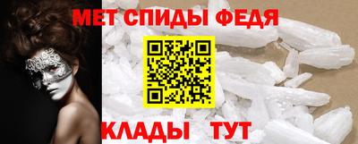 гашик Первоуральск