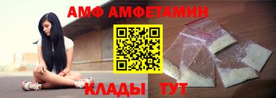 гашик Первоуральск