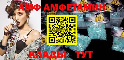 2c-b Пушкино