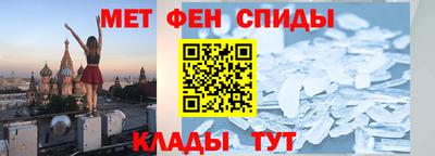 дмт Партизанск