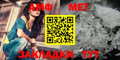 марки nbome Пугачёв