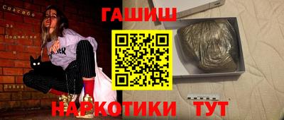 марки nbome Пугачёв