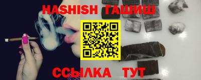 дмт Партизанск