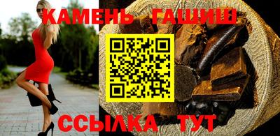 дмт Партизанск