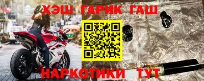 дмт Партизанск
