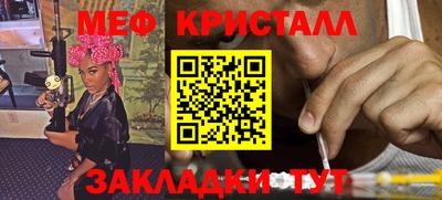 кокаин VHQ Пыть-Ях
