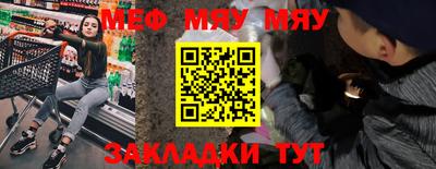 марки nbome Пугачёв