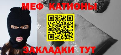дмт Партизанск