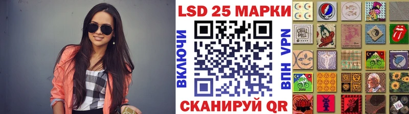 Марки NBOMe 1,8мг  купить наркотик  Тулун 